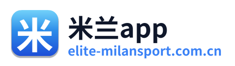 米兰app Logo
